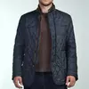 Стёганая куртка-пиджак STIX